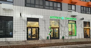 Строительство нежилых зданий в Петергофе - профессиональные услуги от Строй-Мск от 123984 рублей